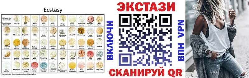Экстази Punisher  где купить   MEGA ONION  Великий Новгород 