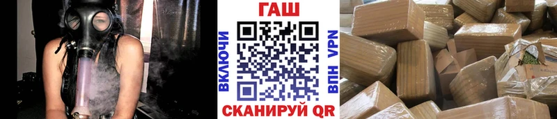 Гашиш индика сатива  mega ТОР  Великий Новгород 