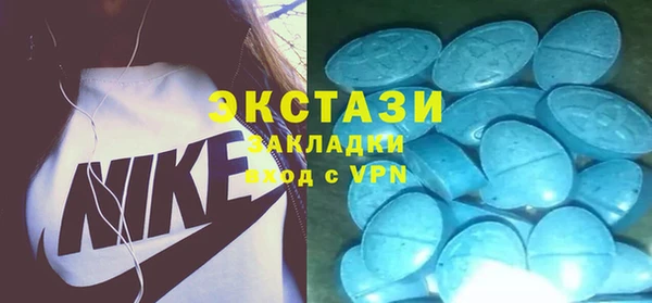 твердый Абинск