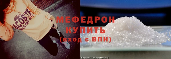 героин Каменка