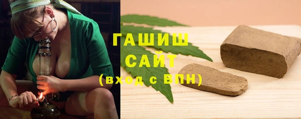 прущая мука Абдулино