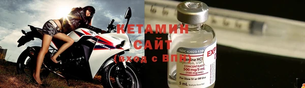амф Покров