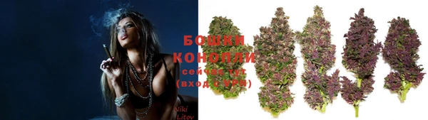амф Покров