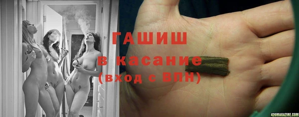 COCAINE Каменногорск