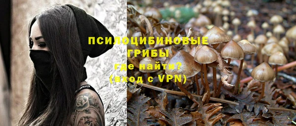 меф VHQ Покровск