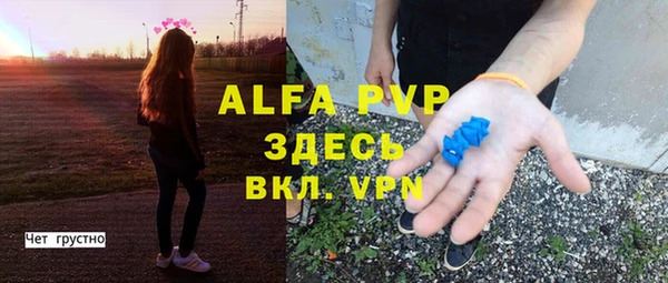 гидра Иннополис