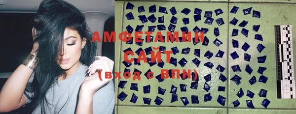 прущая мука Абдулино
