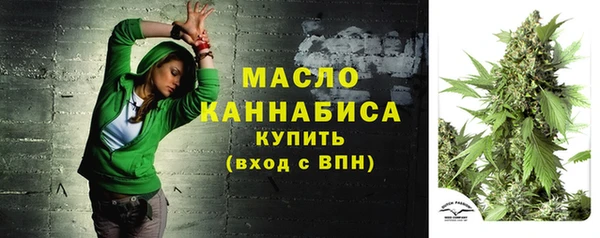 гашишное масло Покачи