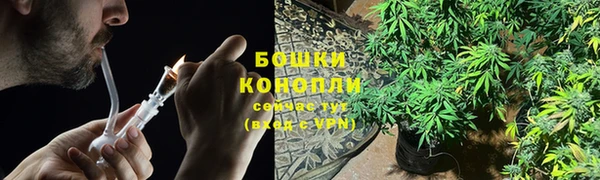 меф VHQ Покровск