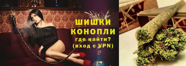 меф VHQ Покровск