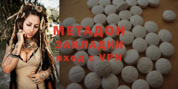 амф Покров