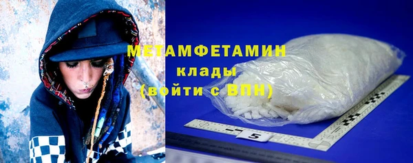 амф Покров