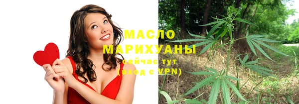 амф Покров