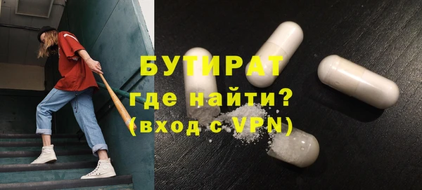меф VHQ Покровск