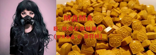 прущая мука Абдулино