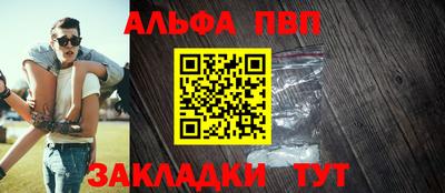 не бодяженный Берёзовский