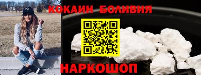 не бодяженный Берёзовский