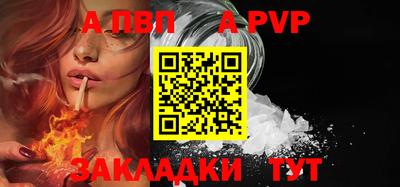 не бодяженный Берёзовский
