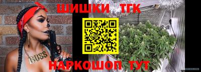 а пвп мука Беслан