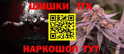 а пвп мука Беслан