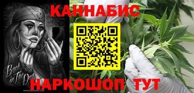 а пвп мука Беслан