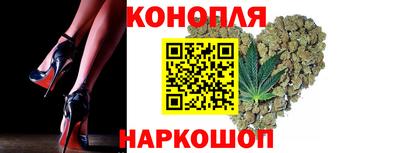 а пвп мука Беслан