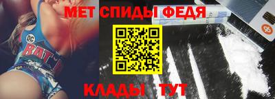 а пвп мука Беслан