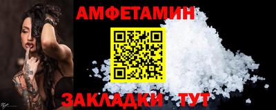 не бодяженный Берёзовский