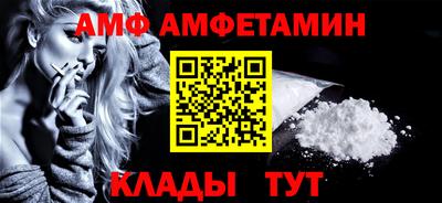 не бодяженный Берёзовский