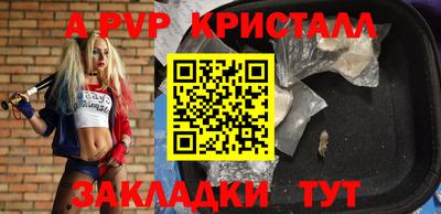 не бодяженный Берёзовский
