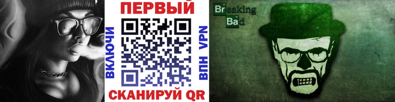 мориарти телеграм  Великий Новгород  Первитин витя  закладки 