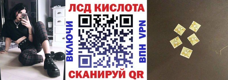 Наркотические марки 1,5мг  shop официальный сайт  Великий Новгород  наркотики 