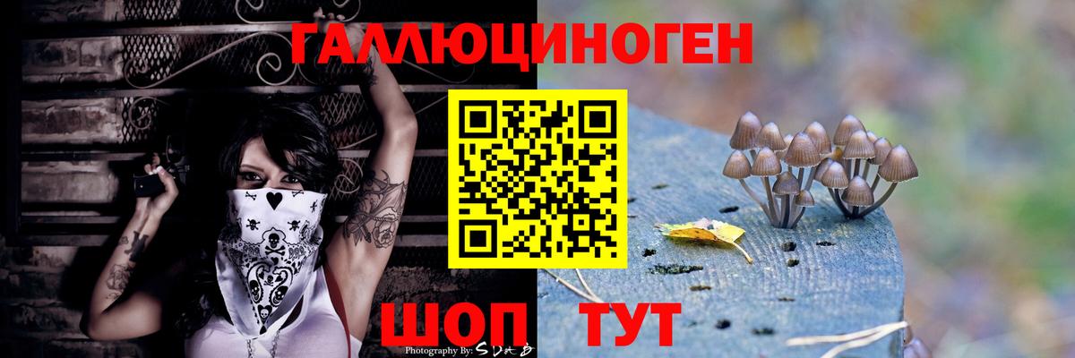 COCAIN  Марихуана  Великий Новгород  Вход с VPN  Alpha PVP СК кристаллы  ГАШ  Меф кристаллы  ЭКСТАЗИ 