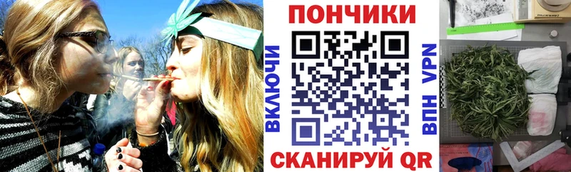 Бошки Шишки Bruce Banner  купить наркотик  Великий Новгород 